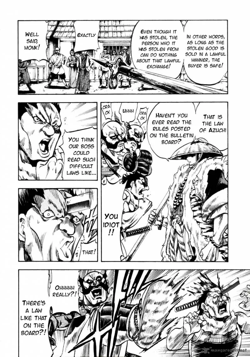 Gifuu Doudou!! Naoe Kanetsugu - Maeda Keiji Sakegatari Chapter 1 page 19