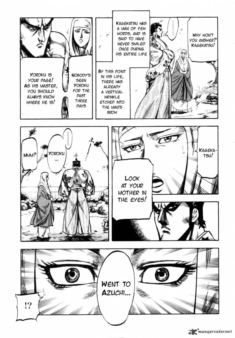 Gifuu Doudou!! Naoe Kanetsugu - Maeda Keiji Sakegatari Chapter 1 page 6