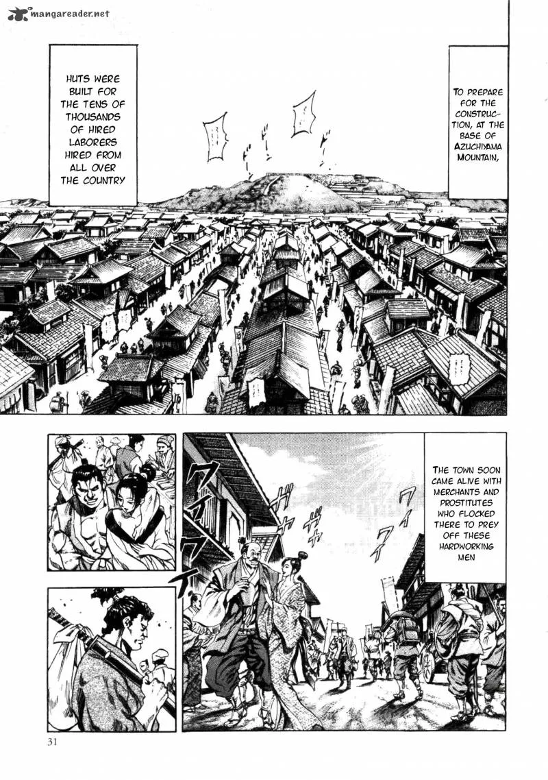 Gifuu Doudou!! Naoe Kanetsugu - Maeda Keiji Sakegatari Chapter 1 page 10