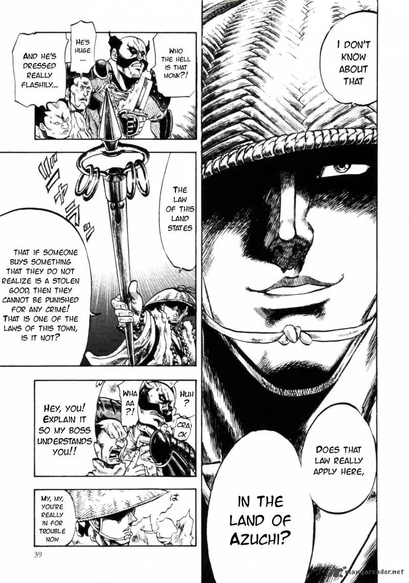Gifuu Doudou!! Naoe Kanetsugu - Maeda Keiji Sakegatari Chapter 1 page 18