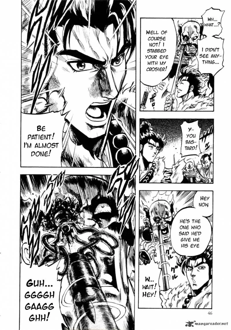 Gifuu Doudou!! Naoe Kanetsugu - Maeda Keiji Sakegatari Chapter 1 page 24