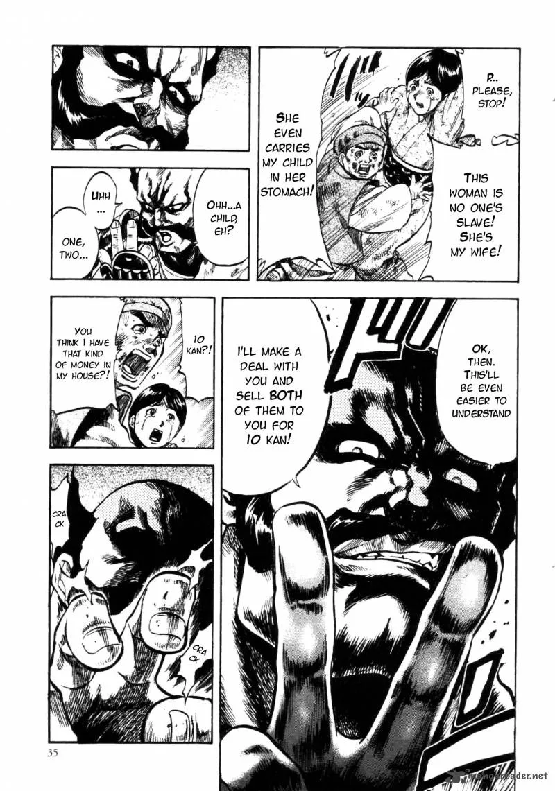 Gifuu Doudou!! Naoe Kanetsugu - Maeda Keiji Sakegatari Chapter 1 page 14