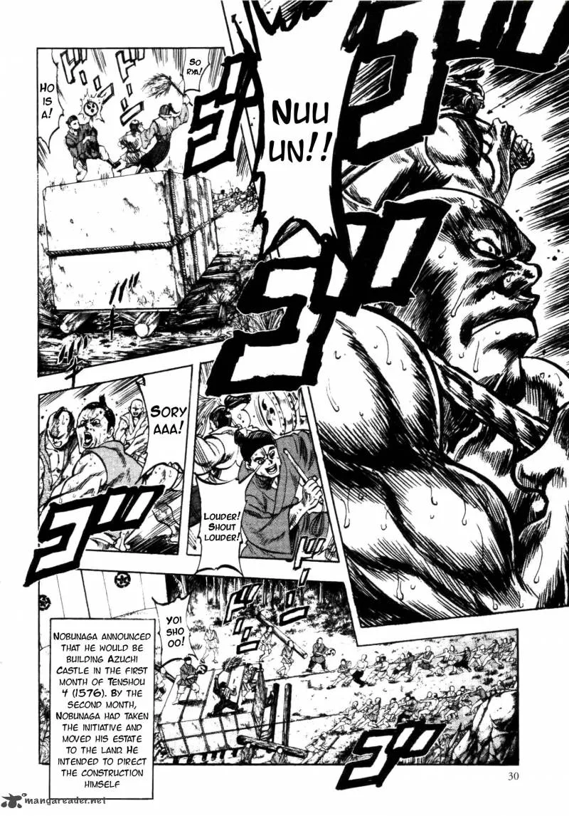 Gifuu Doudou!! Naoe Kanetsugu - Maeda Keiji Sakegatari Chapter 1 page 9