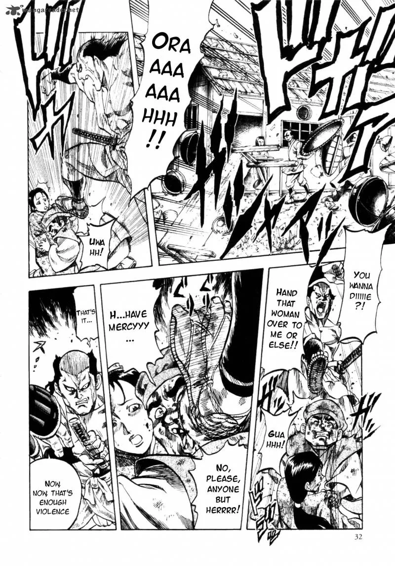 Gifuu Doudou!! Naoe Kanetsugu - Maeda Keiji Sakegatari Chapter 1 page 11