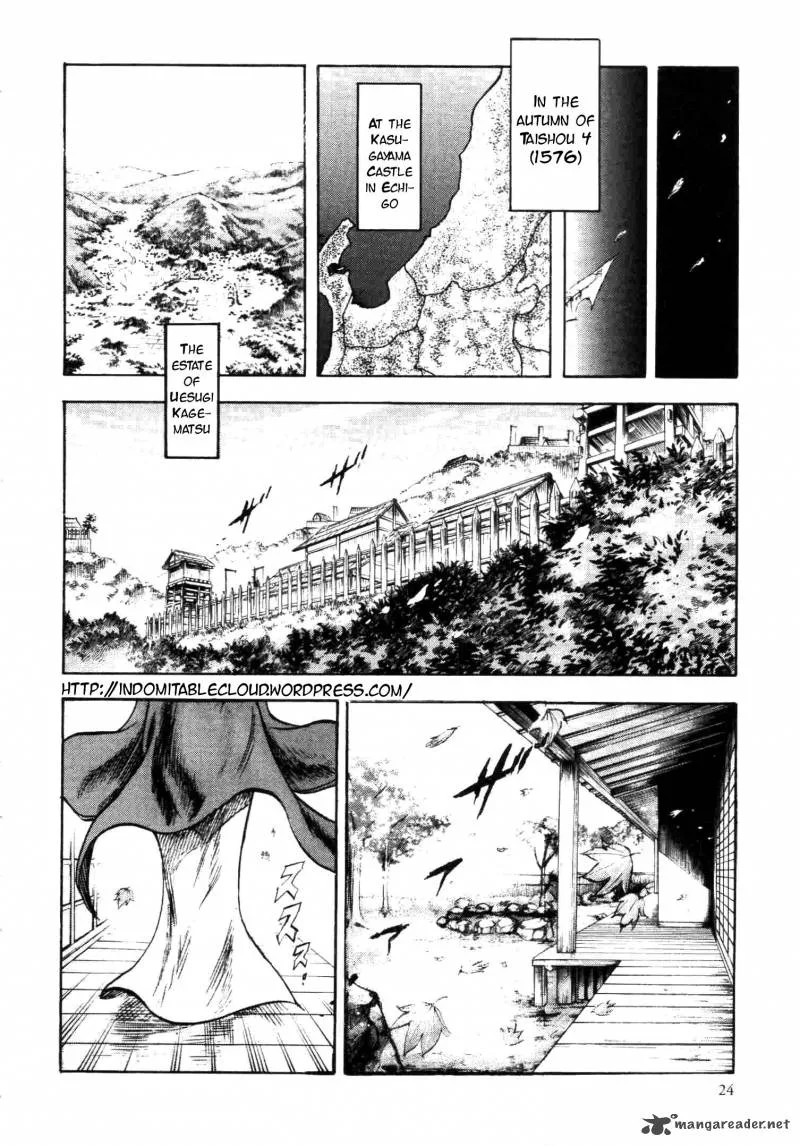 Gifuu Doudou!! Naoe Kanetsugu - Maeda Keiji Sakegatari Chapter 1 page 3