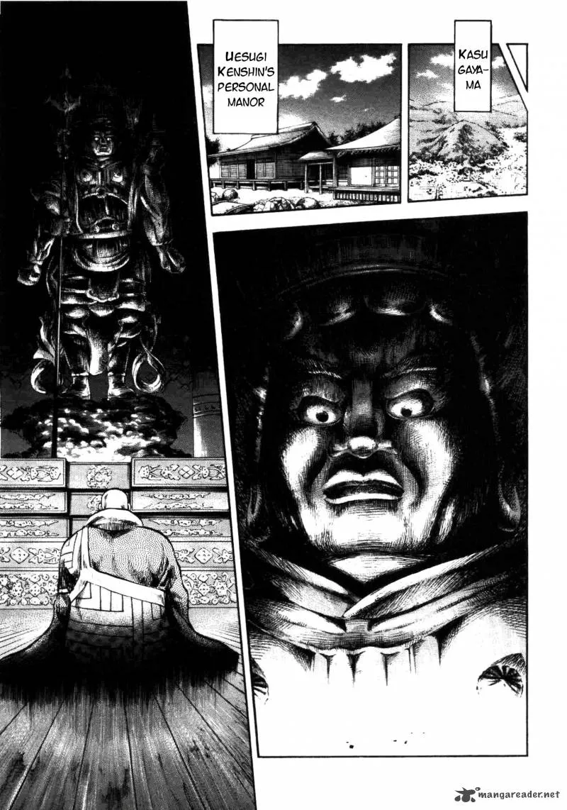 Gifuu Doudou!! Naoe Kanetsugu - Maeda Keiji Sakegatari Chapter 1 page 37