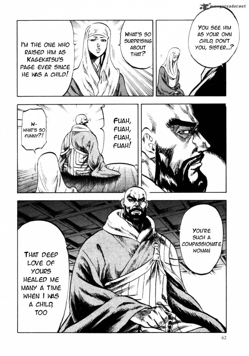Gifuu Doudou!! Naoe Kanetsugu - Maeda Keiji Sakegatari Chapter 1 page 40