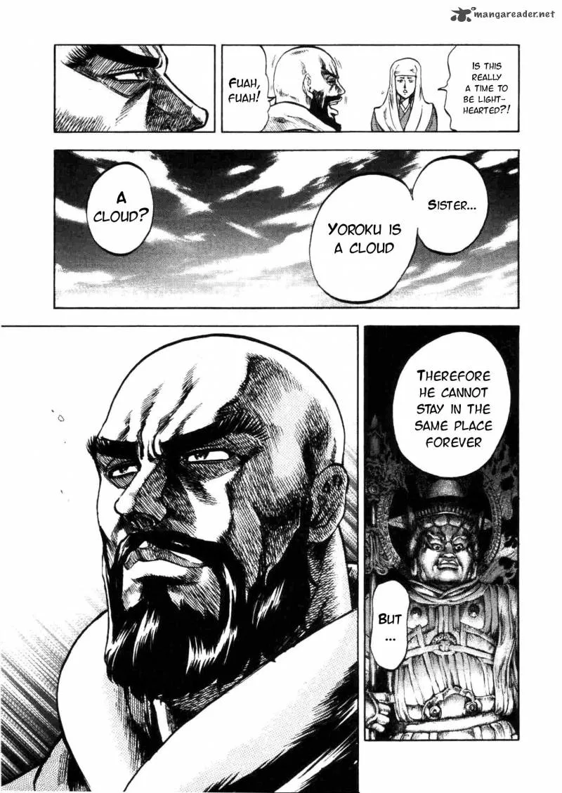 Gifuu Doudou!! Naoe Kanetsugu - Maeda Keiji Sakegatari Chapter 1 page 41