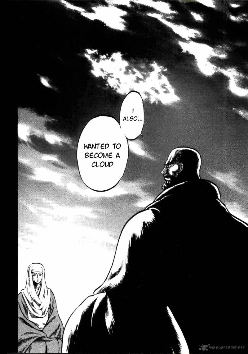 Gifuu Doudou!! Naoe Kanetsugu - Maeda Keiji Sakegatari Chapter 1 page 42