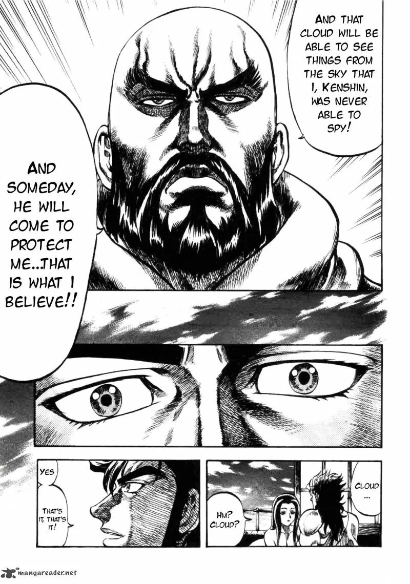 Gifuu Doudou!! Naoe Kanetsugu - Maeda Keiji Sakegatari Chapter 1 page 45