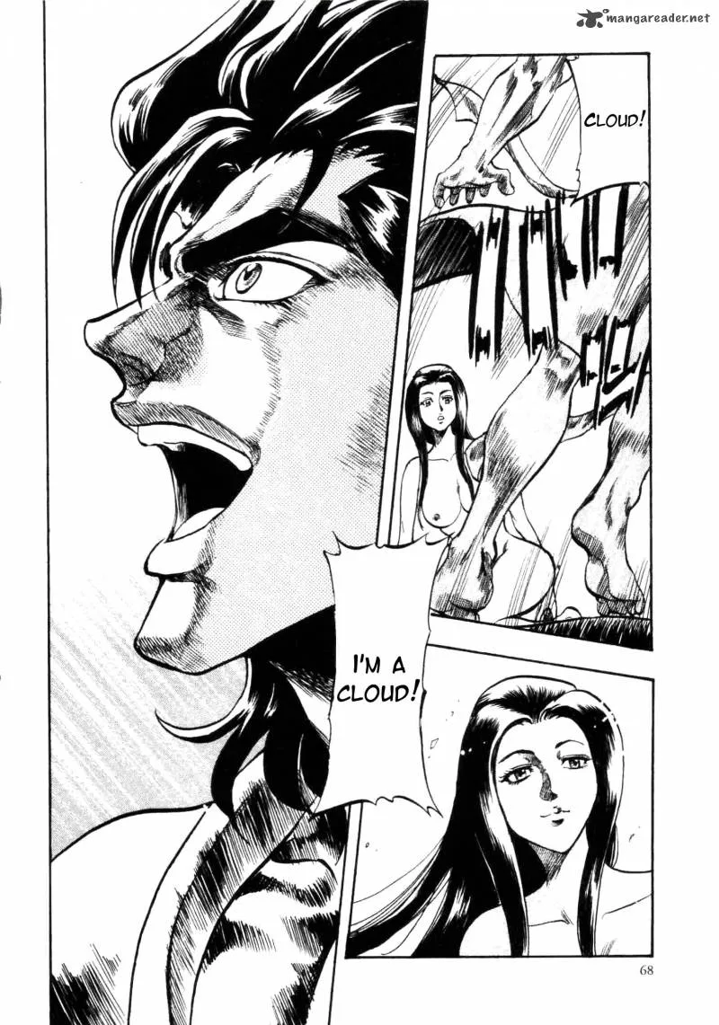 Gifuu Doudou!! Naoe Kanetsugu - Maeda Keiji Sakegatari Chapter 1 page 46