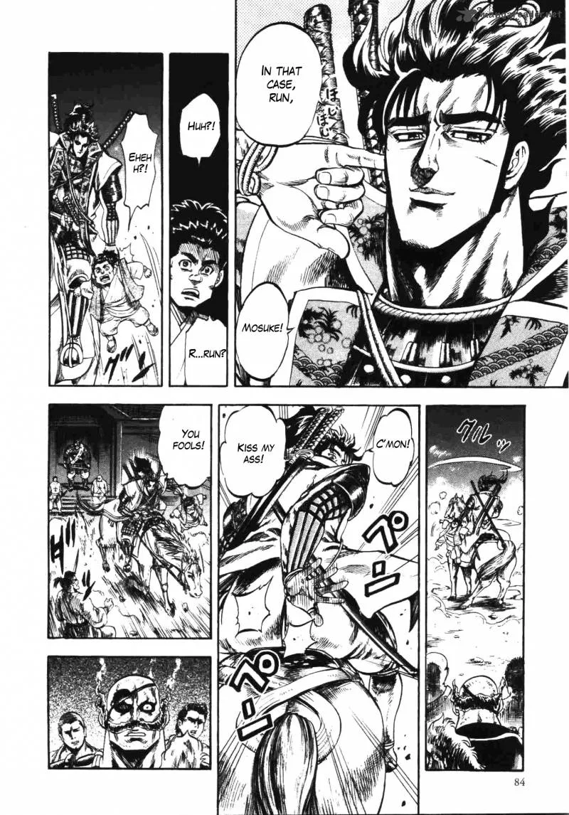 Gifuu Doudou!! Naoe Kanetsugu - Maeda Keiji Sakegatari Chapter 10 page 6