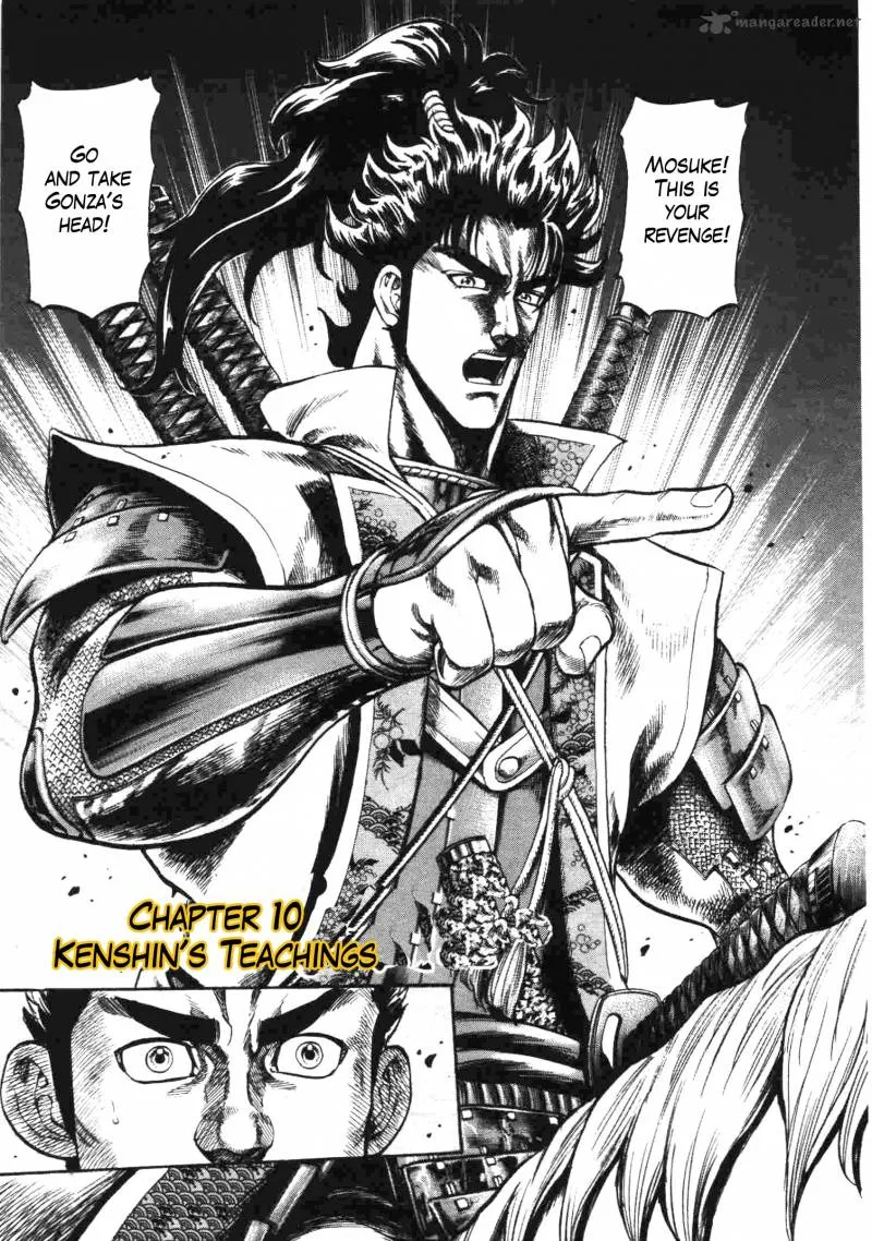 Gifuu Doudou!! Naoe Kanetsugu - Maeda Keiji Sakegatari Chapter 10 page 3