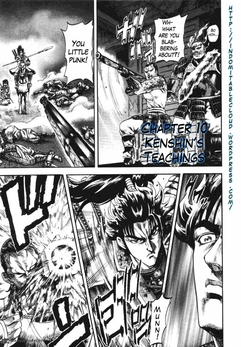 Gifuu Doudou!! Naoe Kanetsugu - Maeda Keiji Sakegatari Chapter 10 page 1