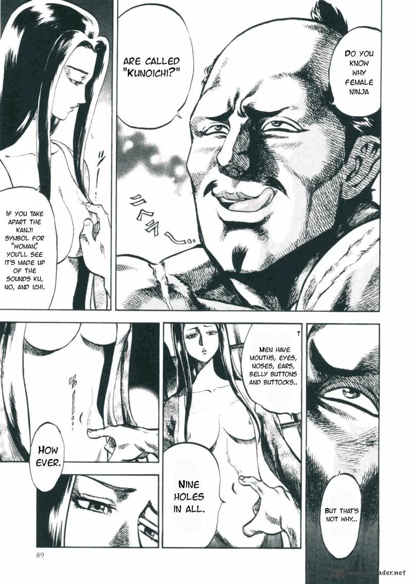 Gifuu Doudou!! Naoe Kanetsugu - Maeda Keiji Sakegatari Chapter 2 page 20
