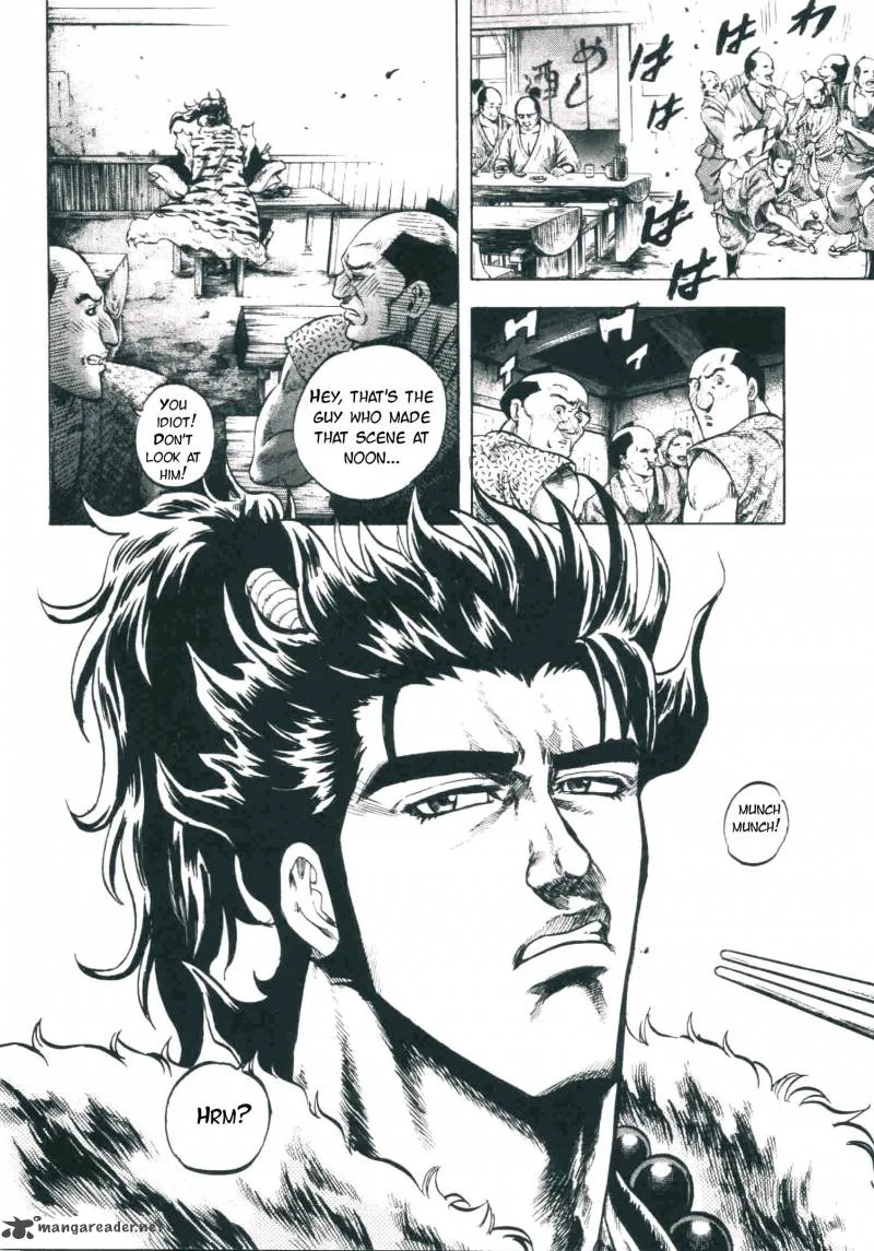 Gifuu Doudou!! Naoe Kanetsugu - Maeda Keiji Sakegatari Chapter 2 page 3