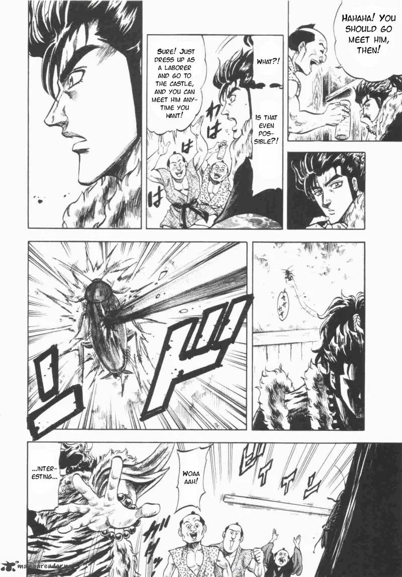 Gifuu Doudou!! Naoe Kanetsugu - Maeda Keiji Sakegatari Chapter 2 page 13