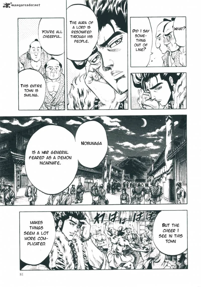 Gifuu Doudou!! Naoe Kanetsugu - Maeda Keiji Sakegatari Chapter 2 page 12