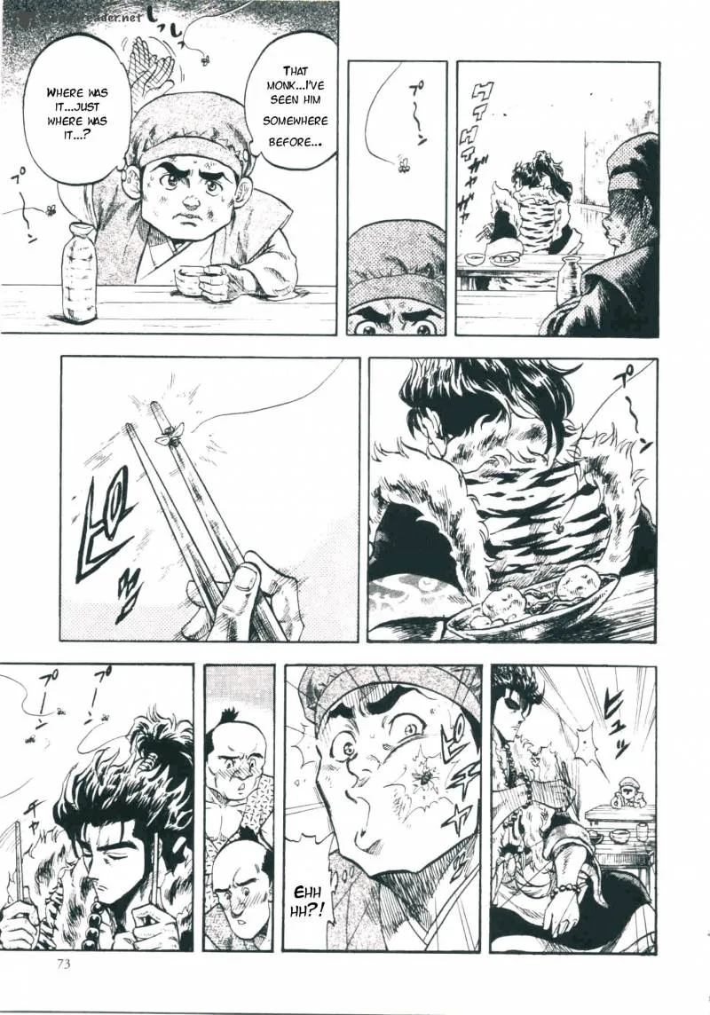 Gifuu Doudou!! Naoe Kanetsugu - Maeda Keiji Sakegatari Chapter 2 page 4
