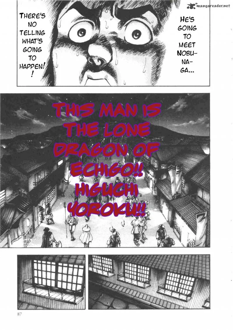 Gifuu Doudou!! Naoe Kanetsugu - Maeda Keiji Sakegatari Chapter 2 page 18