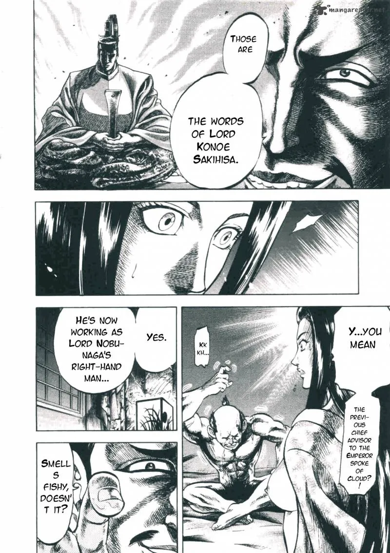 Gifuu Doudou!! Naoe Kanetsugu - Maeda Keiji Sakegatari Chapter 2 page 23