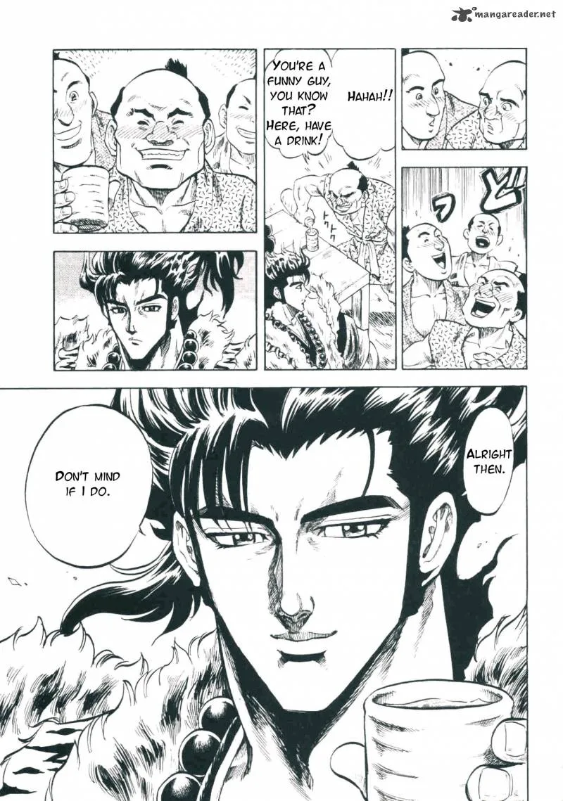 Gifuu Doudou!! Naoe Kanetsugu - Maeda Keiji Sakegatari Chapter 2 page 6