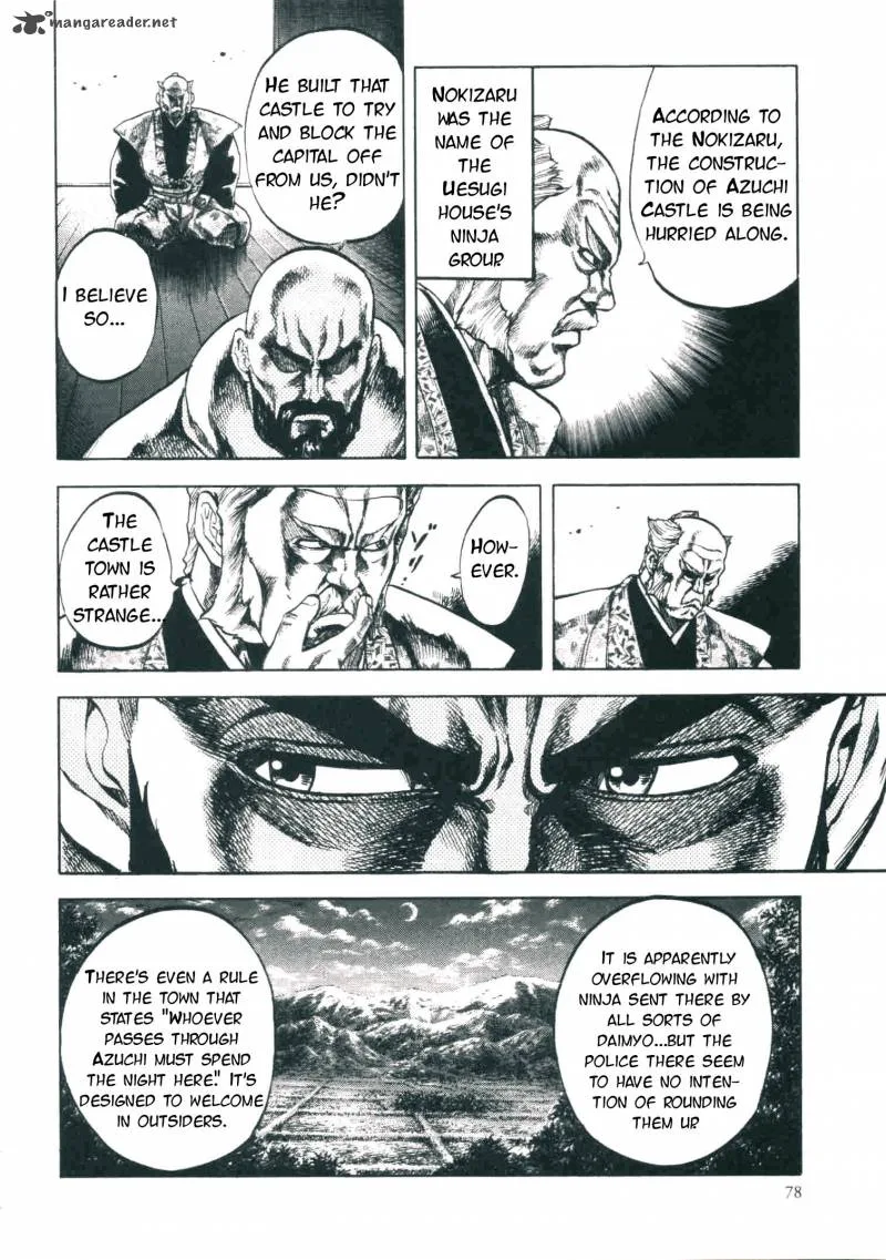Gifuu Doudou!! Naoe Kanetsugu - Maeda Keiji Sakegatari Chapter 2 page 9
