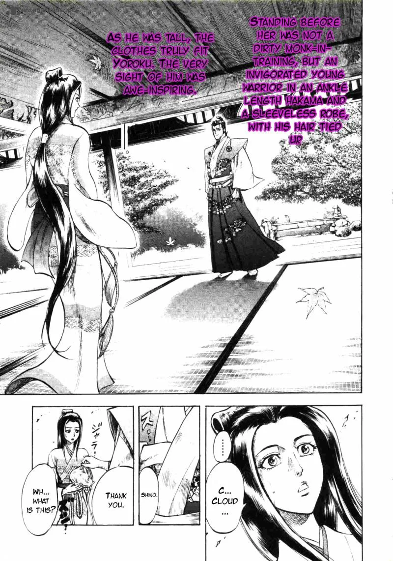 Gifuu Doudou!! Naoe Kanetsugu - Maeda Keiji Sakegatari Chapter 3 page 16