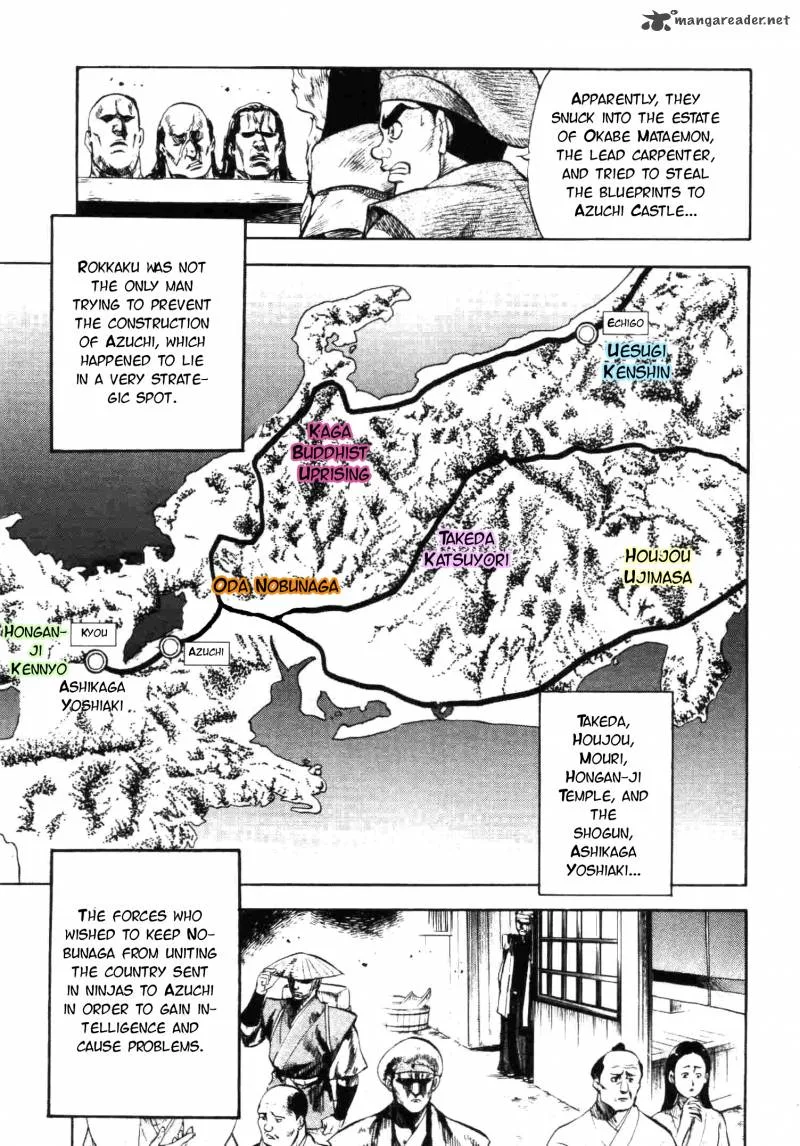 Gifuu Doudou!! Naoe Kanetsugu - Maeda Keiji Sakegatari Chapter 3 page 6