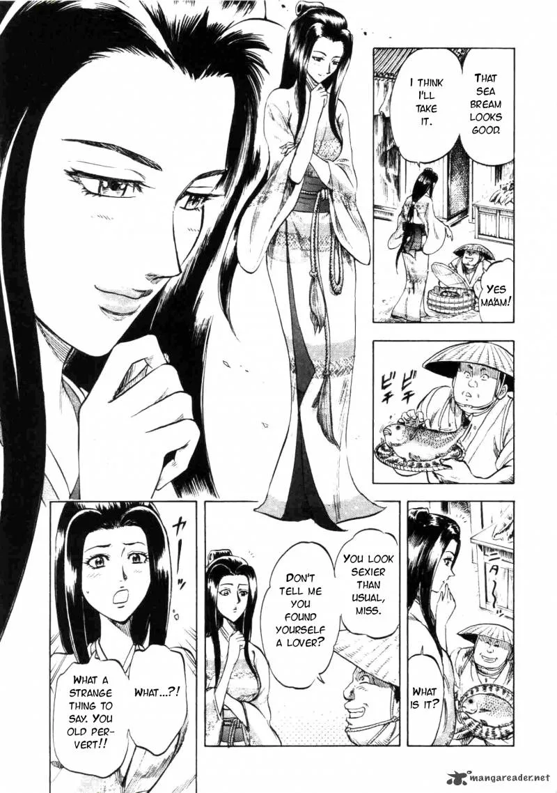 Gifuu Doudou!! Naoe Kanetsugu - Maeda Keiji Sakegatari Chapter 3 page 12