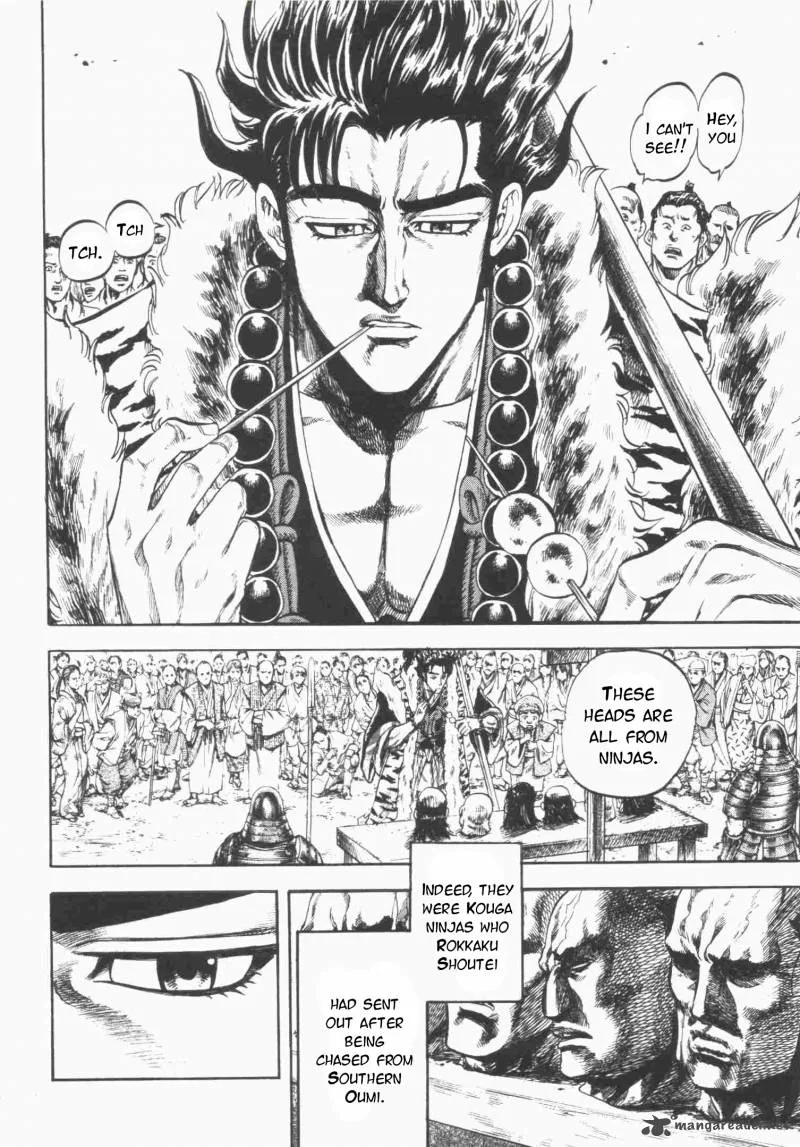 Gifuu Doudou!! Naoe Kanetsugu - Maeda Keiji Sakegatari Chapter 3 page 5
