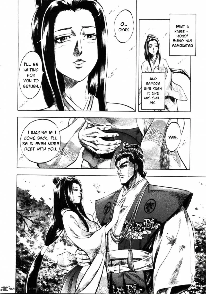 Gifuu Doudou!! Naoe Kanetsugu - Maeda Keiji Sakegatari Chapter 3 page 21