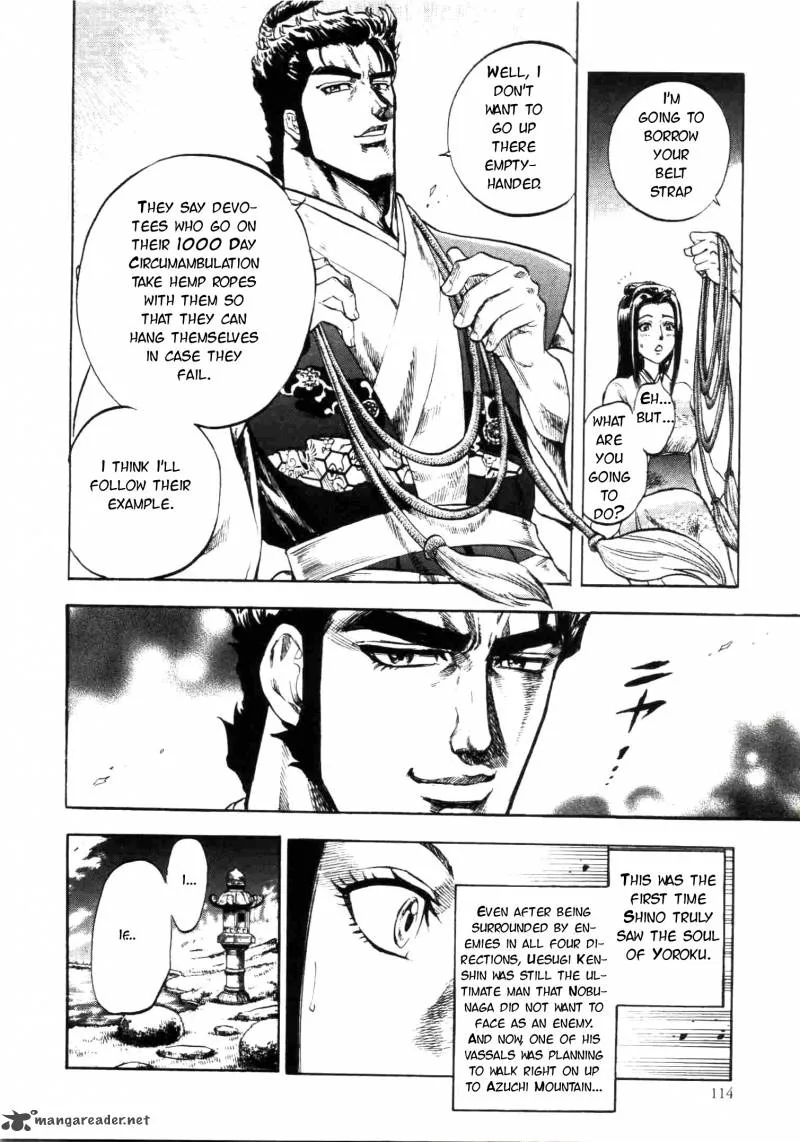 Gifuu Doudou!! Naoe Kanetsugu - Maeda Keiji Sakegatari Chapter 3 page 19