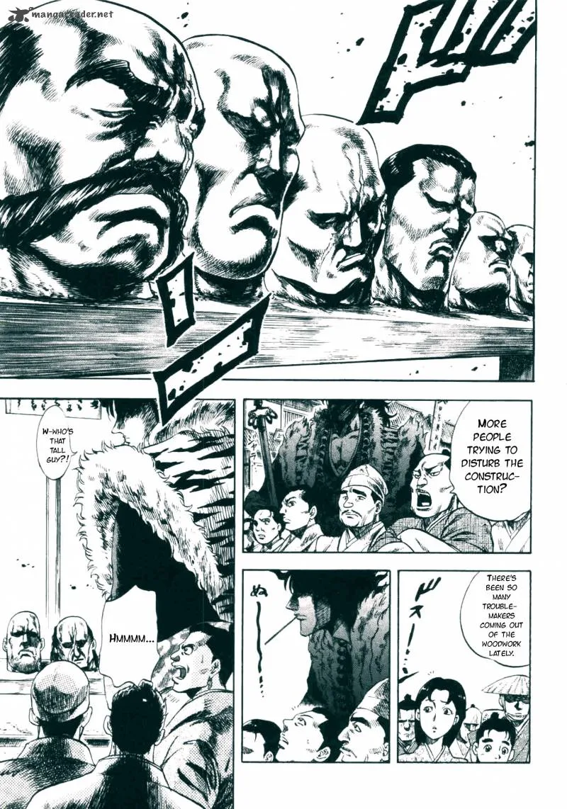 Gifuu Doudou!! Naoe Kanetsugu - Maeda Keiji Sakegatari Chapter 3 page 4