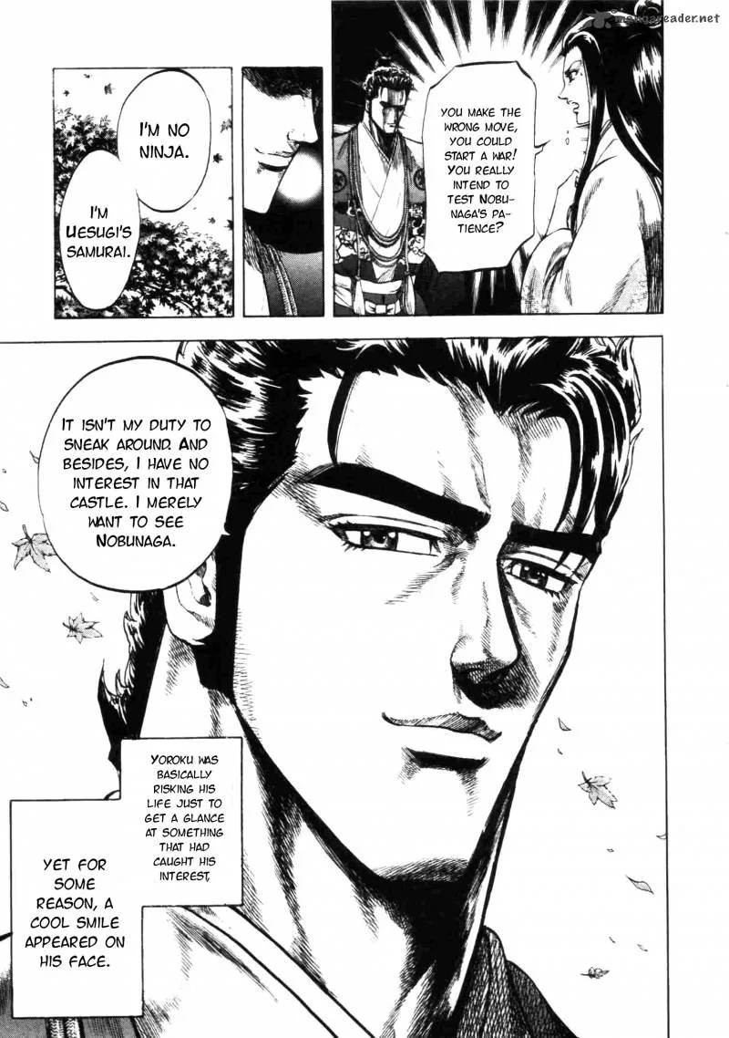 Gifuu Doudou!! Naoe Kanetsugu - Maeda Keiji Sakegatari Chapter 3 page 20