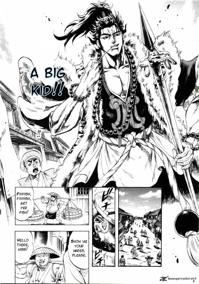 Gifuu Doudou!! Naoe Kanetsugu - Maeda Keiji Sakegatari Chapter 3 page 11