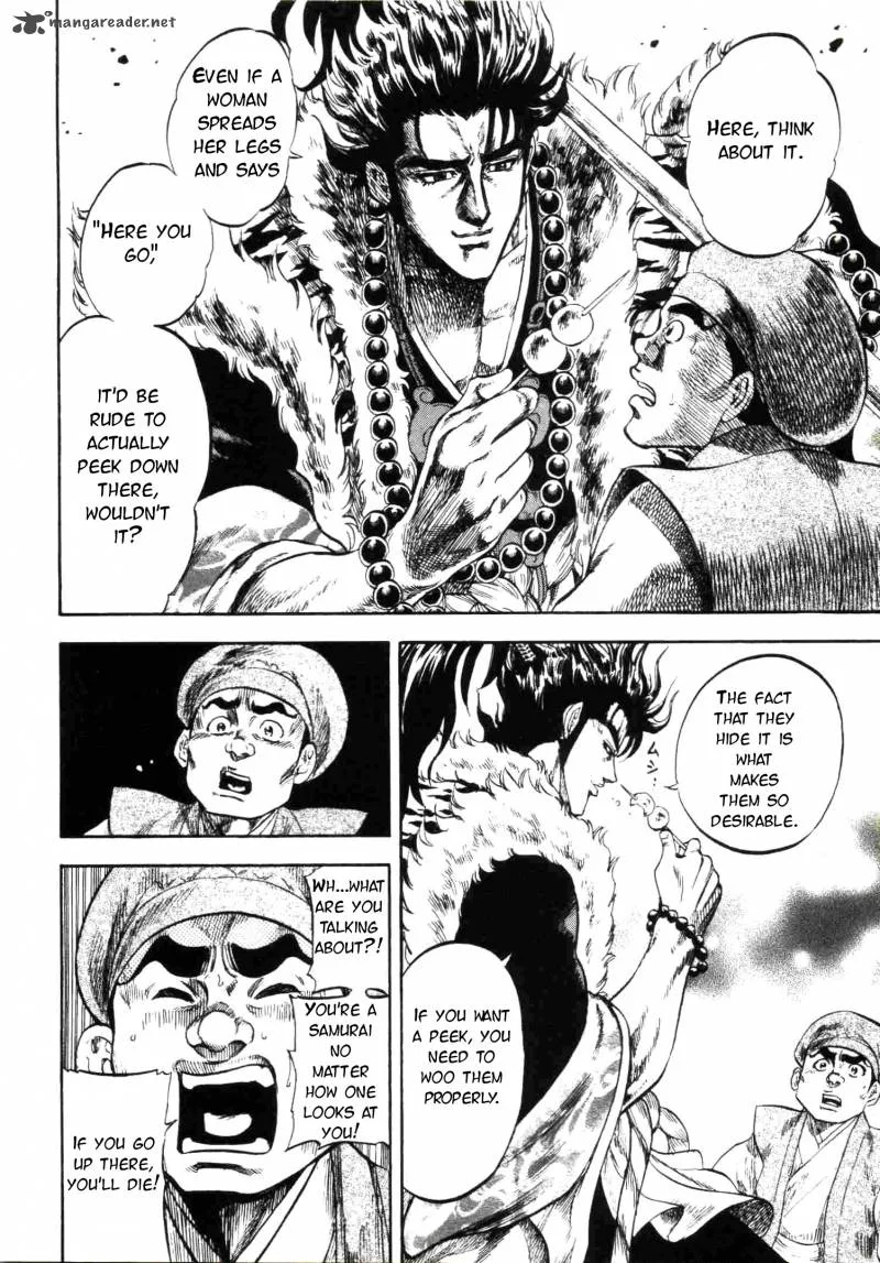 Gifuu Doudou!! Naoe Kanetsugu - Maeda Keiji Sakegatari Chapter 3 page 9