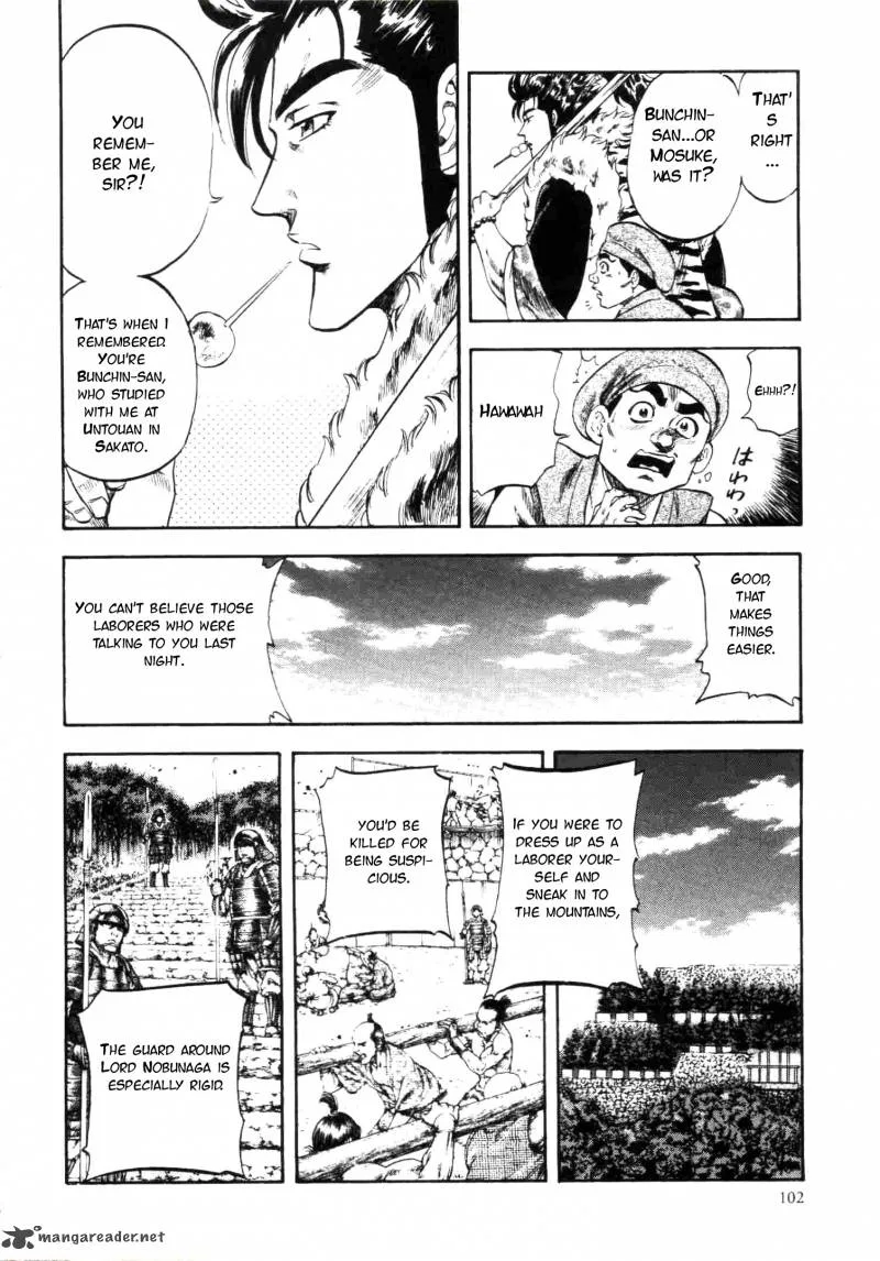 Gifuu Doudou!! Naoe Kanetsugu - Maeda Keiji Sakegatari Chapter 3 page 7