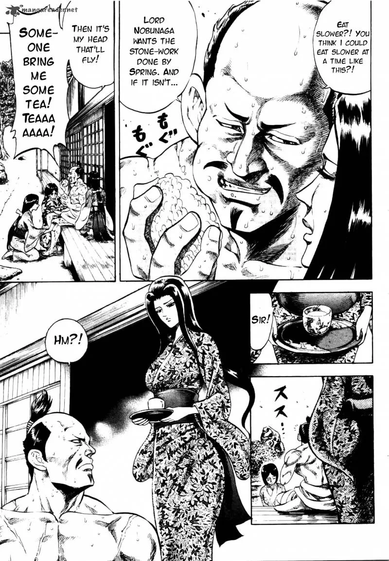 Gifuu Doudou!! Naoe Kanetsugu - Maeda Keiji Sakegatari Chapter 4 page 3
