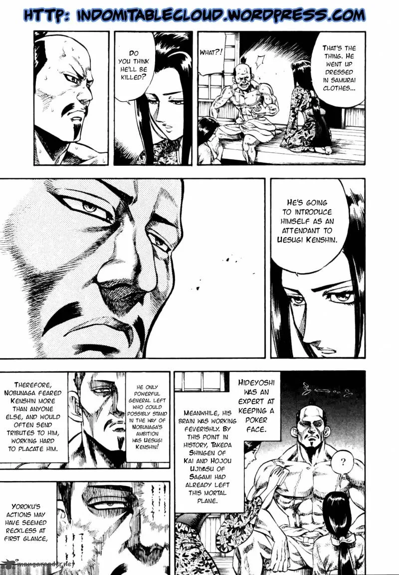 Gifuu Doudou!! Naoe Kanetsugu - Maeda Keiji Sakegatari Chapter 4 page 5