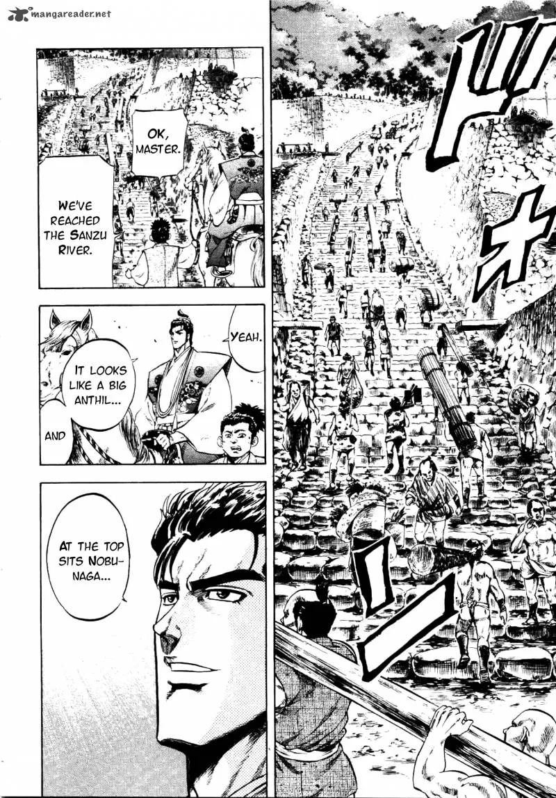 Gifuu Doudou!! Naoe Kanetsugu - Maeda Keiji Sakegatari Chapter 4 page 10
