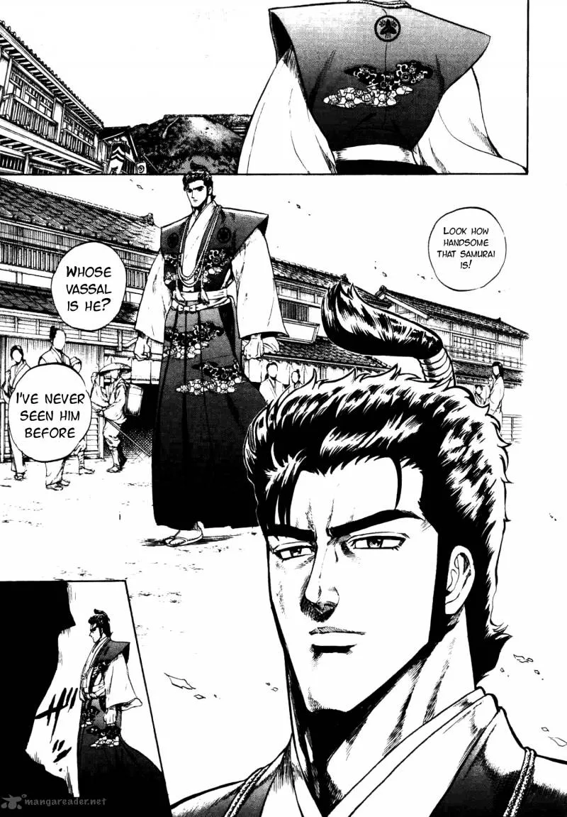 Gifuu Doudou!! Naoe Kanetsugu - Maeda Keiji Sakegatari Chapter 4 page 7