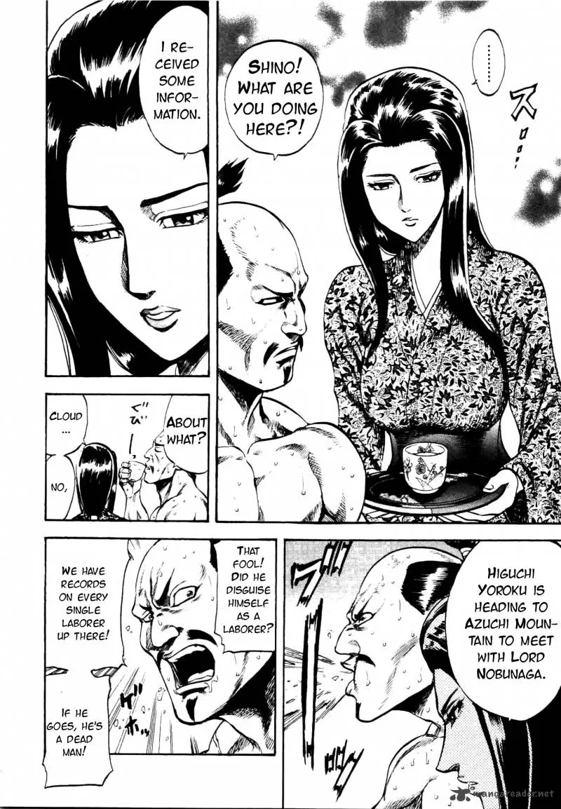 Gifuu Doudou!! Naoe Kanetsugu - Maeda Keiji Sakegatari Chapter 4 page 4