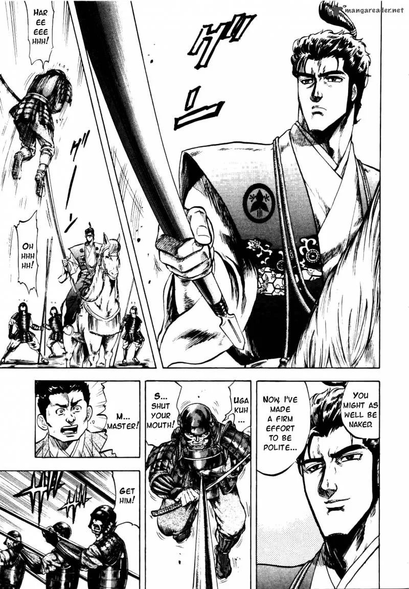 Gifuu Doudou!! Naoe Kanetsugu - Maeda Keiji Sakegatari Chapter 4 page 13