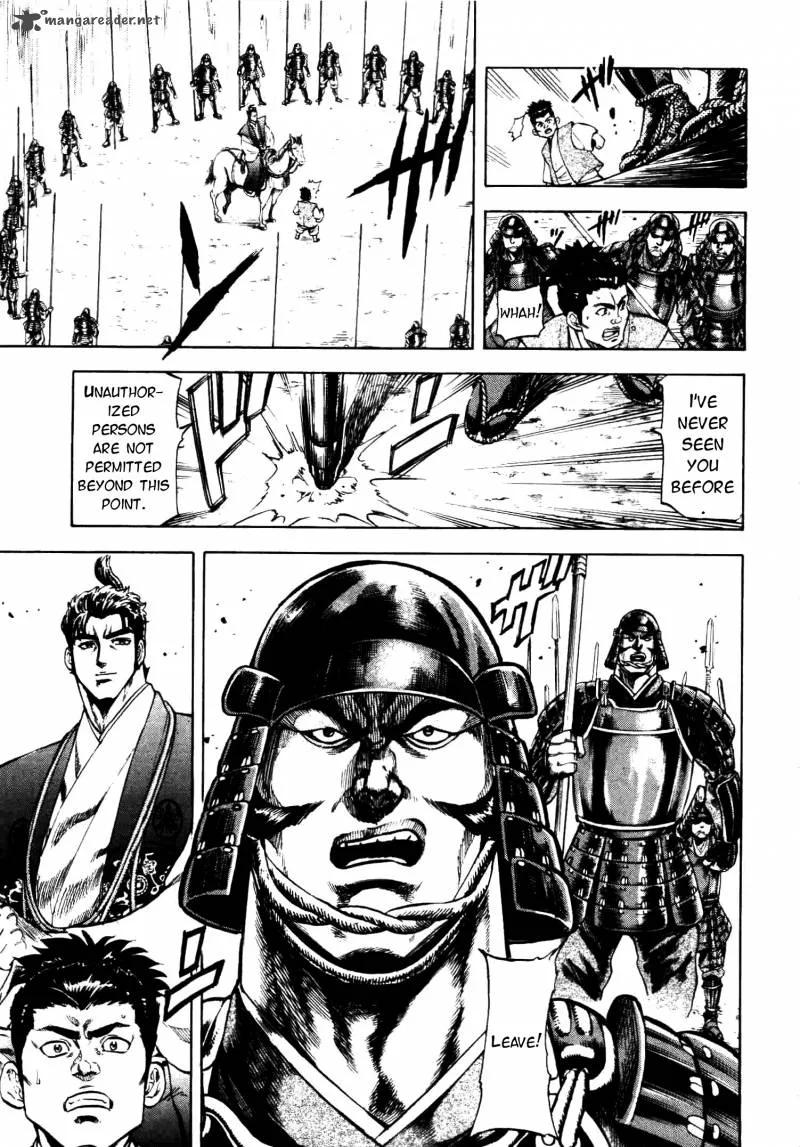 Gifuu Doudou!! Naoe Kanetsugu - Maeda Keiji Sakegatari Chapter 4 page 11