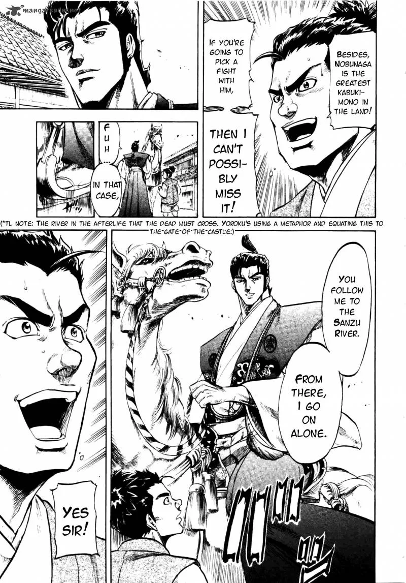 Gifuu Doudou!! Naoe Kanetsugu - Maeda Keiji Sakegatari Chapter 4 page 9