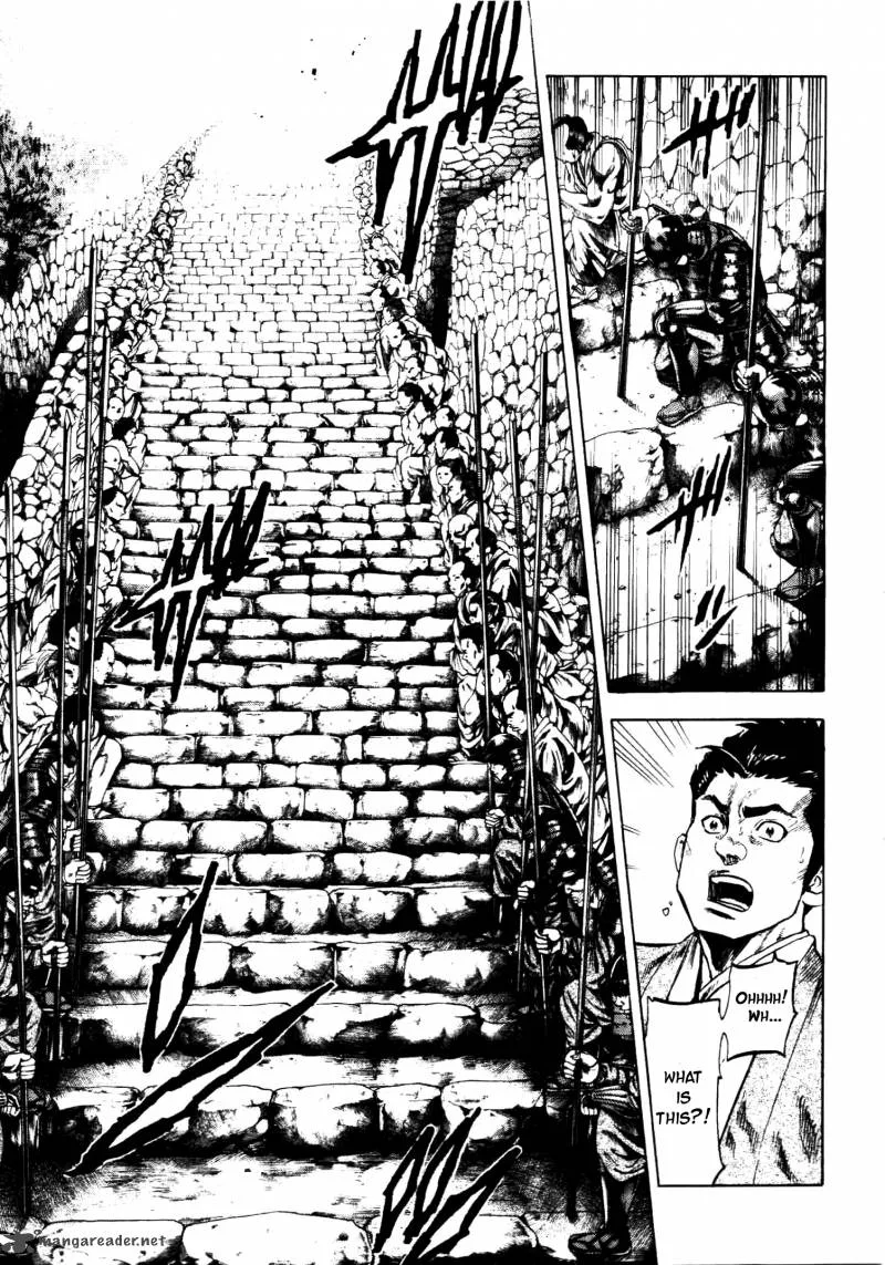 Gifuu Doudou!! Naoe Kanetsugu - Maeda Keiji Sakegatari Chapter 4 page 17