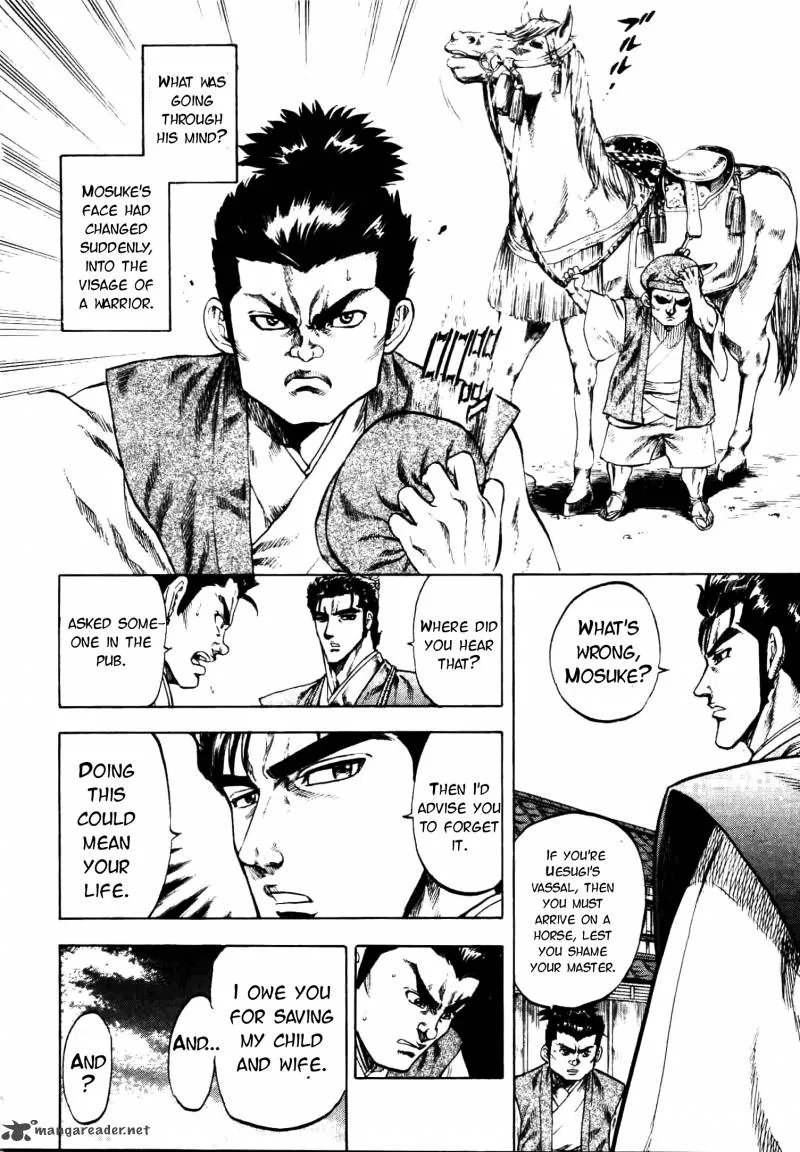 Gifuu Doudou!! Naoe Kanetsugu - Maeda Keiji Sakegatari Chapter 4 page 8