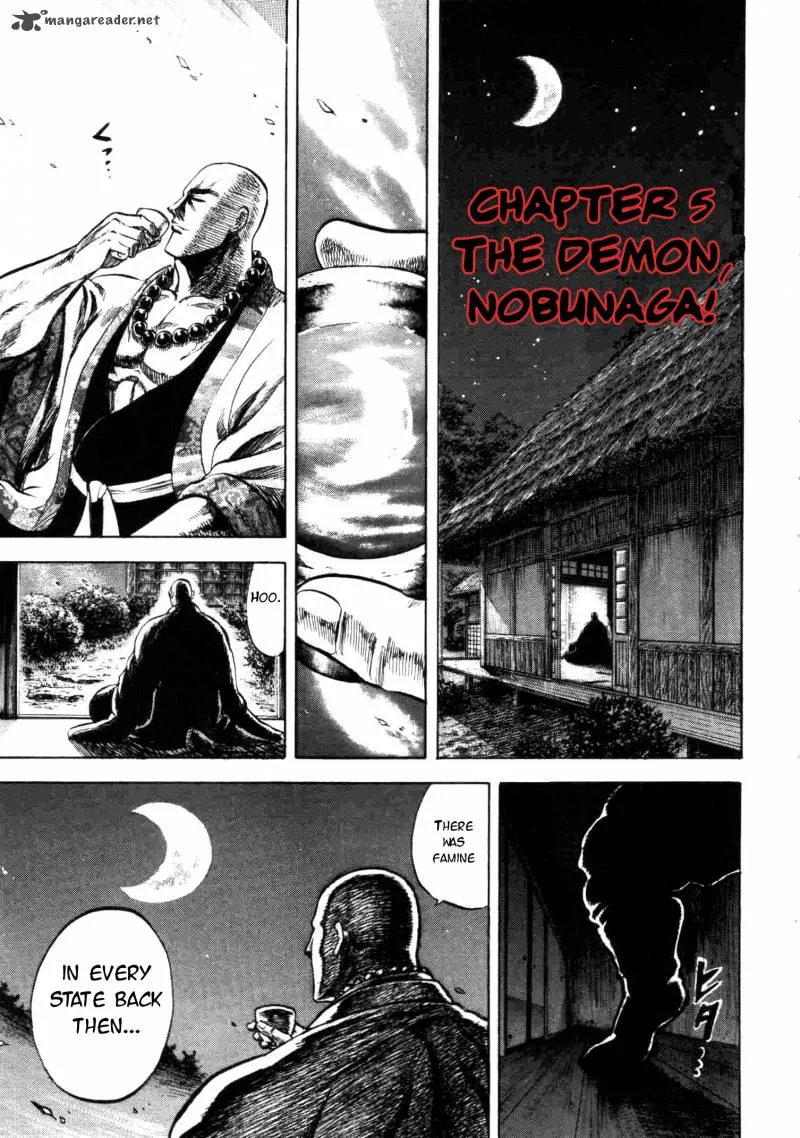 Gifuu Doudou!! Naoe Kanetsugu - Maeda Keiji Sakegatari Chapter 5 page 1