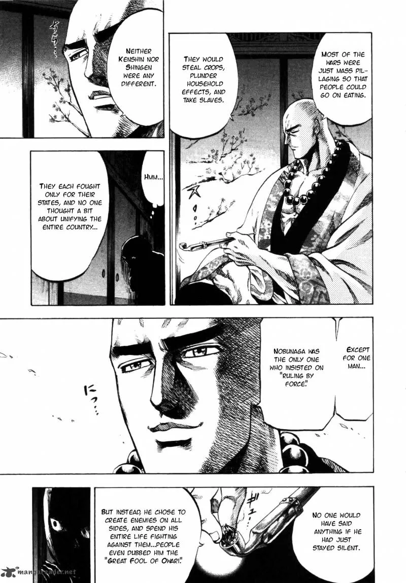 Gifuu Doudou!! Naoe Kanetsugu - Maeda Keiji Sakegatari Chapter 5 page 3